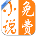 顶点读库老版本