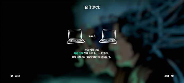 新手教程配图1