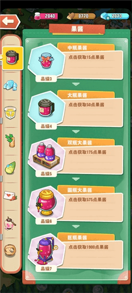 货币详解配图5