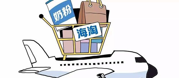 黑五海淘app
