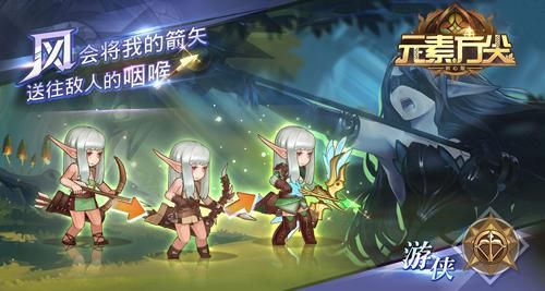元素方尖1