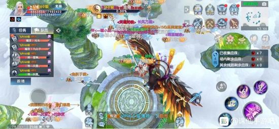 帮派飞行玩法御剑聆风攻略配图3
