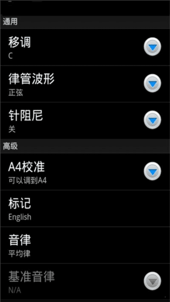 使用教程配图2