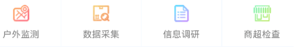 闲侠拍立赚app2