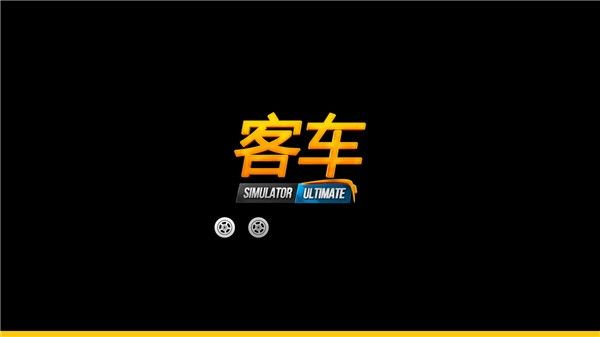 怎么玩配图2