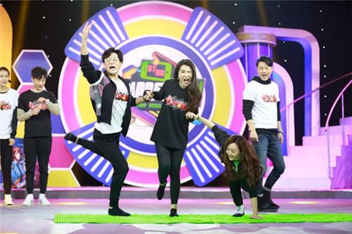 中国惊奇先生2