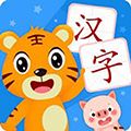 贝乐虎识字软件下载_贝乐虎识字app下载 v5.8.3免费版