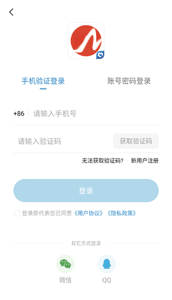 今日安州怎么发布内容配图1