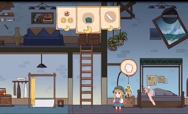 第二章通关攻略配图6