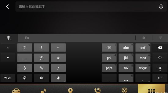 使用教程配图8