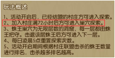 葫芦娃6