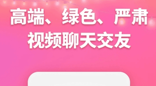 洽玩1