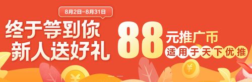 经纪云app旧版特色