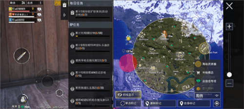 PUBGMobile新手攻略5