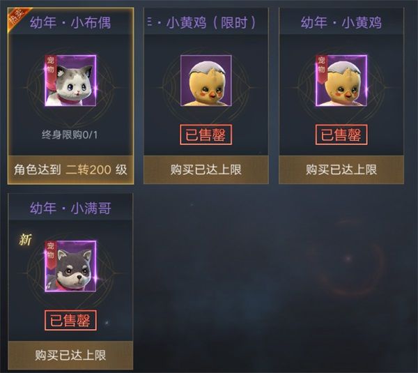 第一天攻略配图8