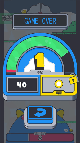 怎么玩配图6
