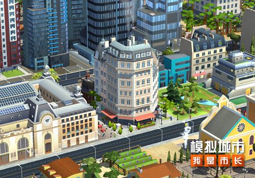 《模拟城市:我是市长》漫游盛夏版本全平台推出 《模拟城市:我是市长》漫游盛夏版本全平台推出