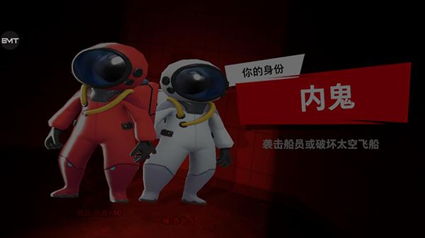 新手教程配图2
