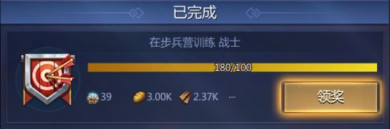 谜题大陆国际服6