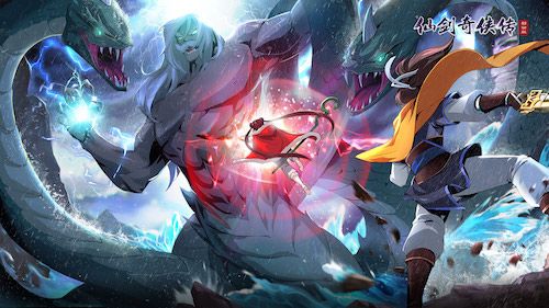 仙剑奇侠传移动版2