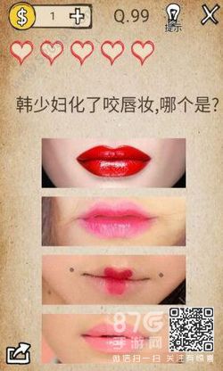 我去还有这种操作99