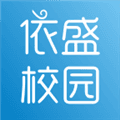 依盛校园app下载官方_依盛校园官方版下载 v2.1.27.1安卓版