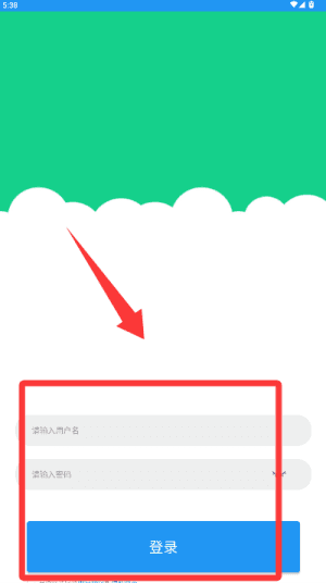 使用介绍配图1