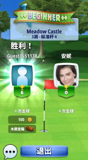 怎么玩配图5