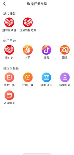 快乐赞图片2