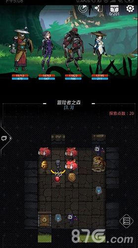 跨越星弧图片