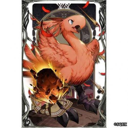 FFBE幻影战争5