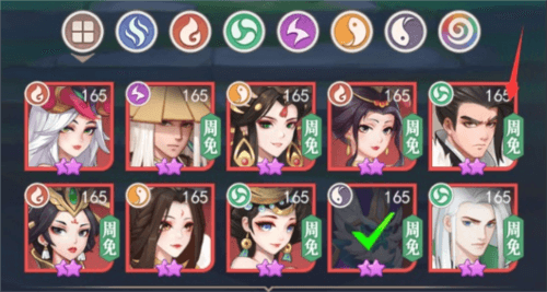 放置与召唤taptap版图片6