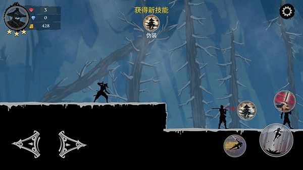 游戏攻略配图7