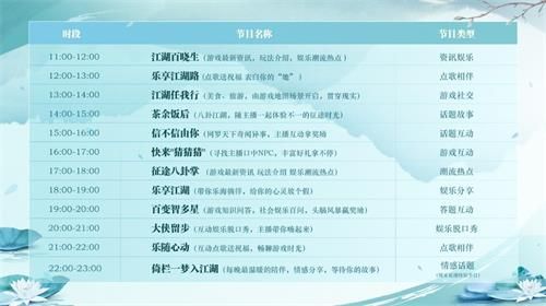 征途2图片4