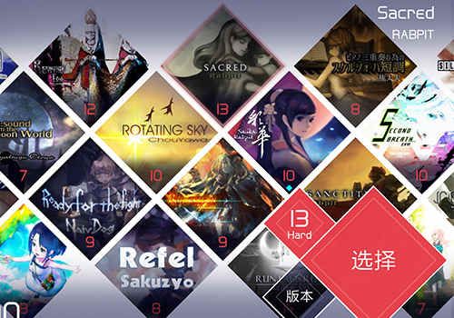 兰空典藏版2