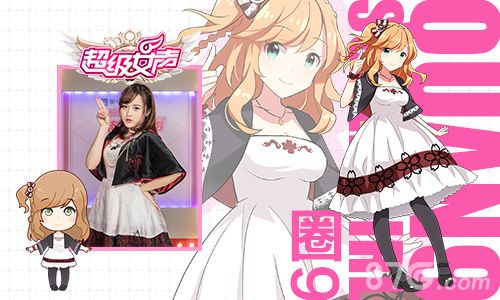 超级女声人物立绘图3