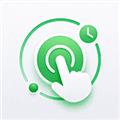 自动点击全能王app下载_自动点击全能王手机版下载 v2.3.3最新版