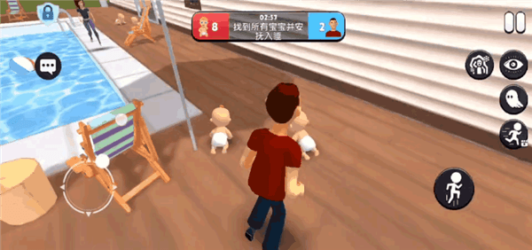 怎么玩配图5