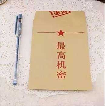 梦幻逍遥