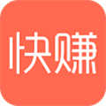 快赚