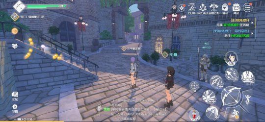 刀剑神域黑衣剑士:王牌新闻配图14