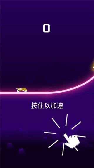 骑士世界游戏截图2