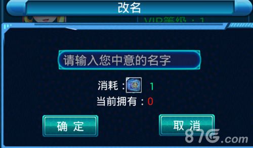 去吧皮卡丘新版本首曝7