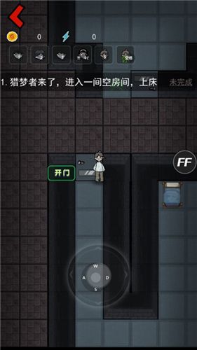 怎么玩配图5