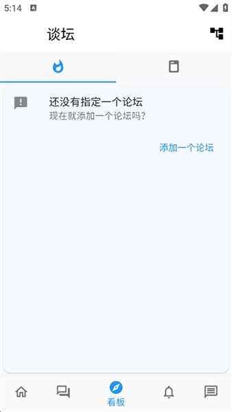 常见问题配图1
