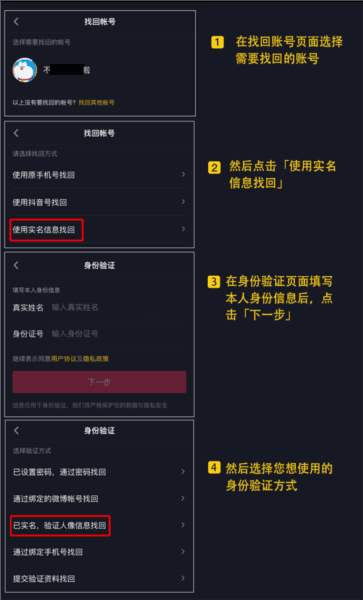 常见问题配图1