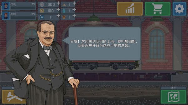 新手攻略配图2