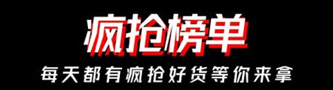哦嗨app软件特色