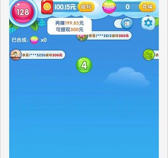 怎么玩配图1