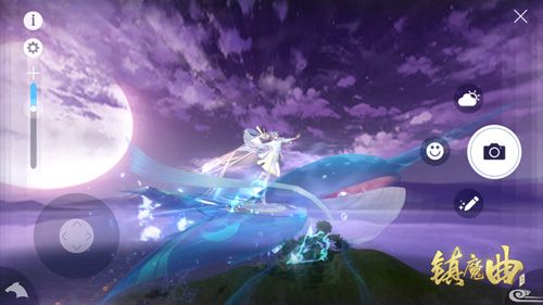 天生异兽,伴神女同临中州